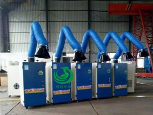 移动焊烟除尘器